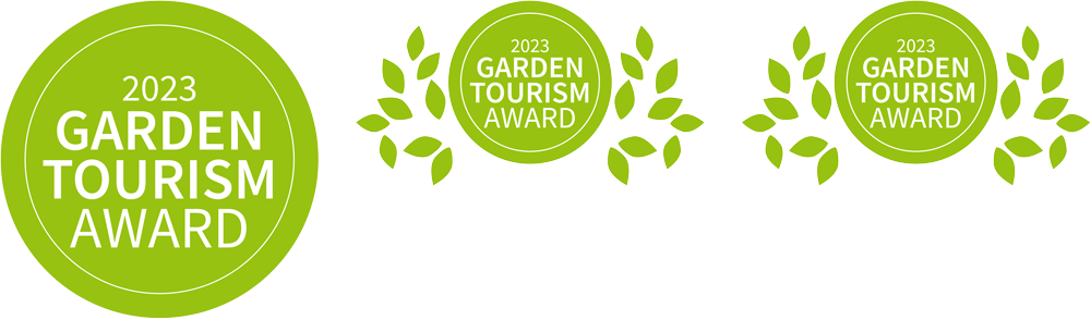 2023 Garden Tourism Award Winner, 2023 Garden Tourism Award Canadian Garden Event of the Year Winner, 2023 Garden Tourism Award Canadian Garden Achievement of the Yeah Winner