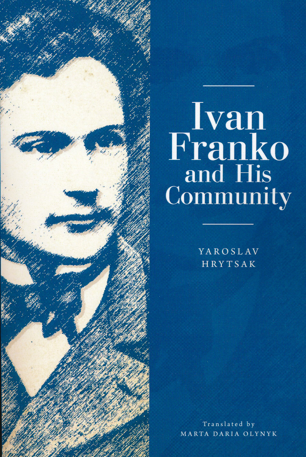 hrytsak-franko-book-sm-1.jpg