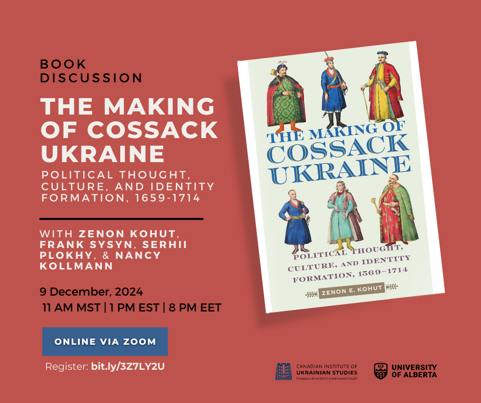 copy-of-book-discussion-making-of-cossack-ukraine-kohut-dec-20241.png