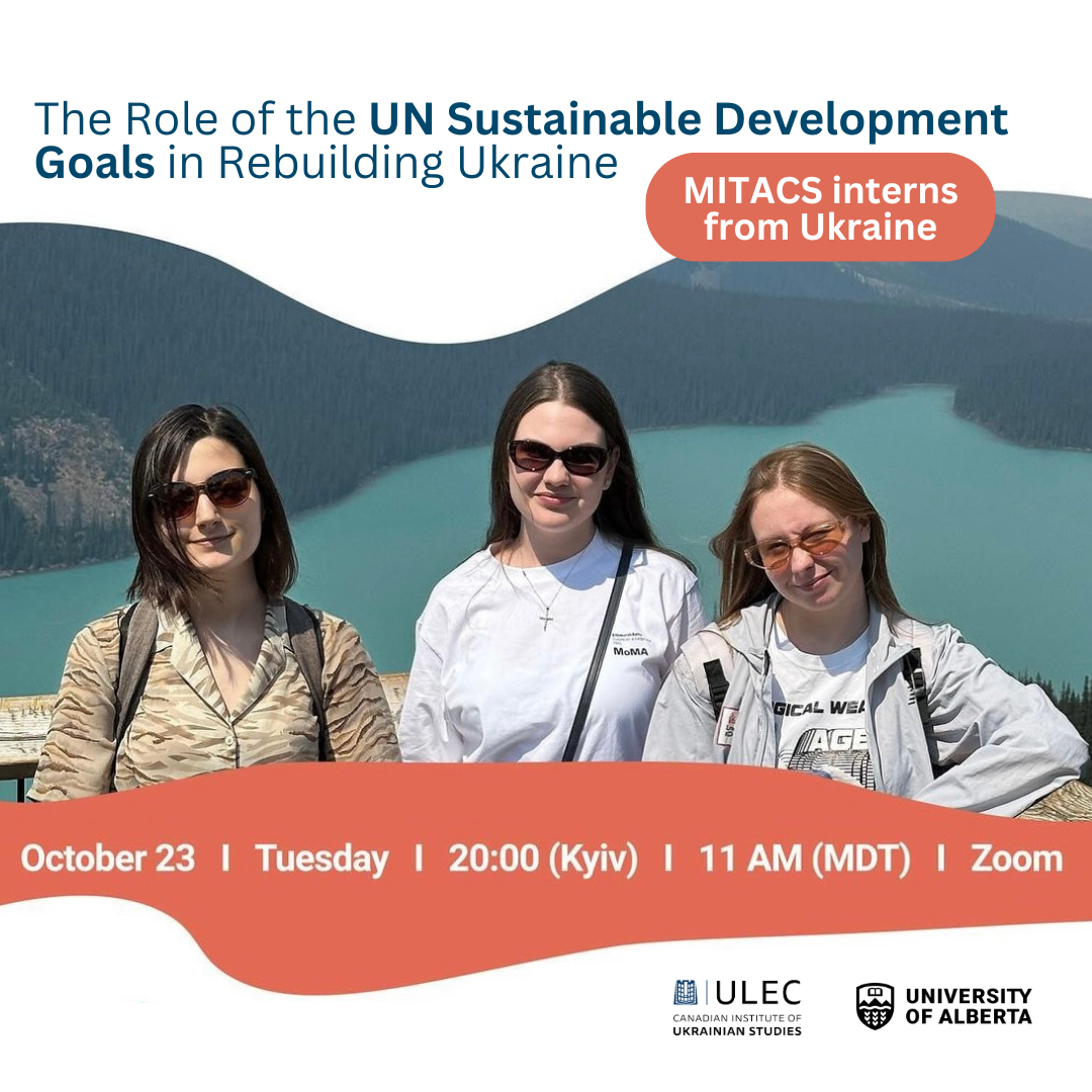 ulec-mitacs-webinar-oct-2024.png