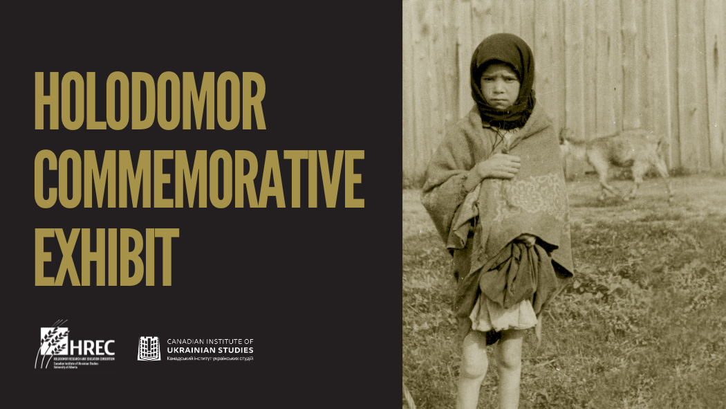 Holodomor Commemorative Exhibit 