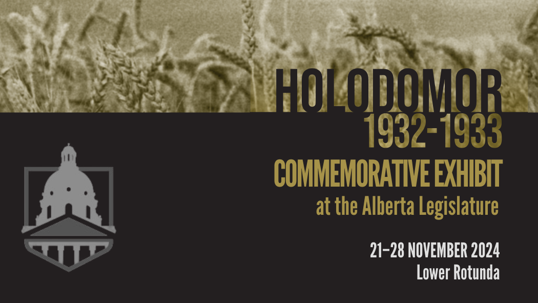 Legislature Holodomor Commemorative Exhibit 