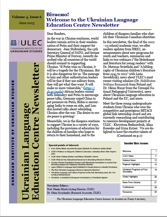 cover-ulec-newsletter-easter2023.png