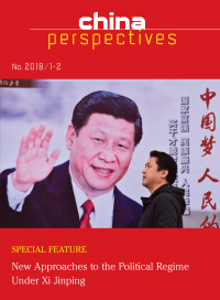 China Perspective