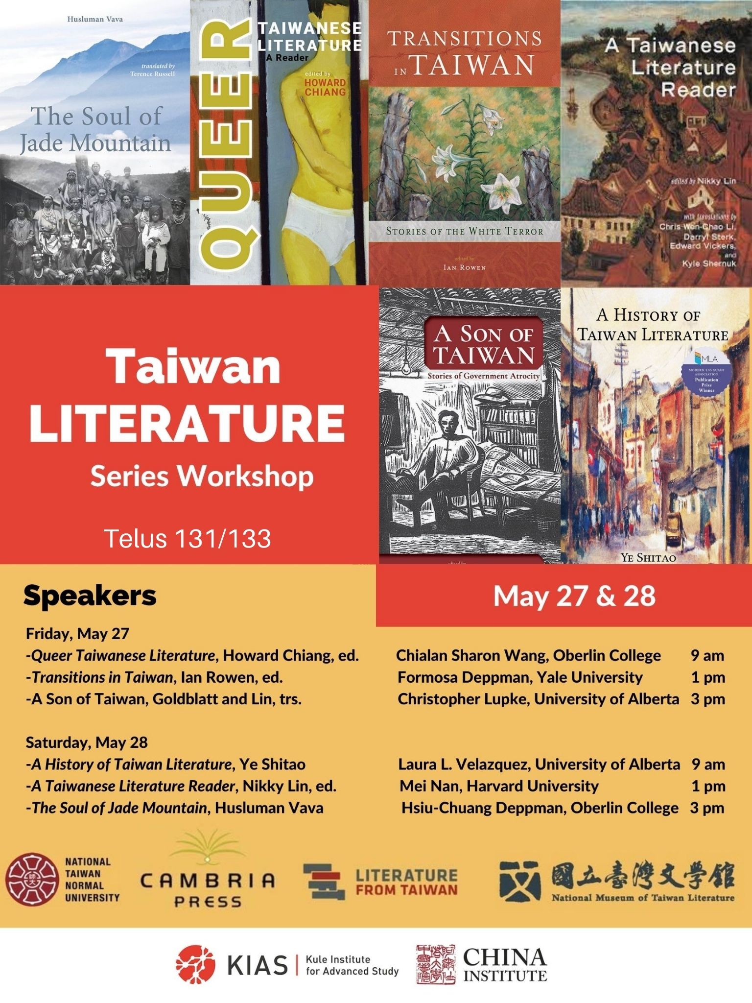 Taiwan Literature Workshop