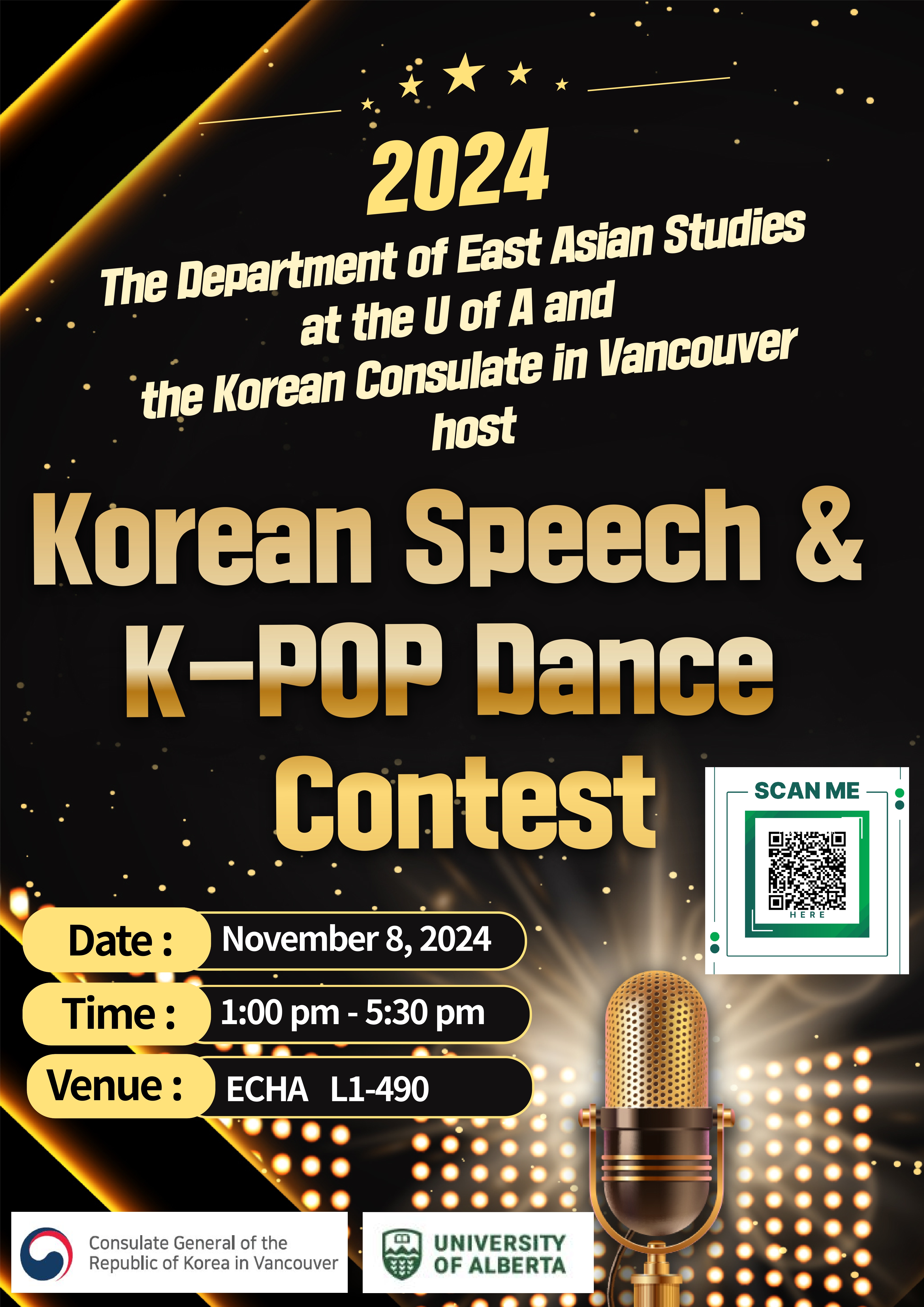 uofa-korean-speech-kpop-competition-2024.jpg