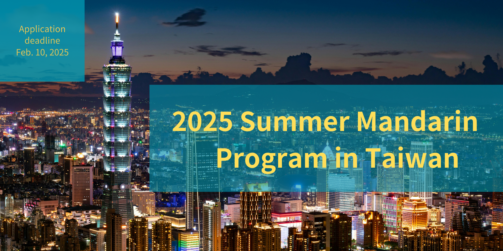 2025-summer-mandarin-program-in-taiwan.png