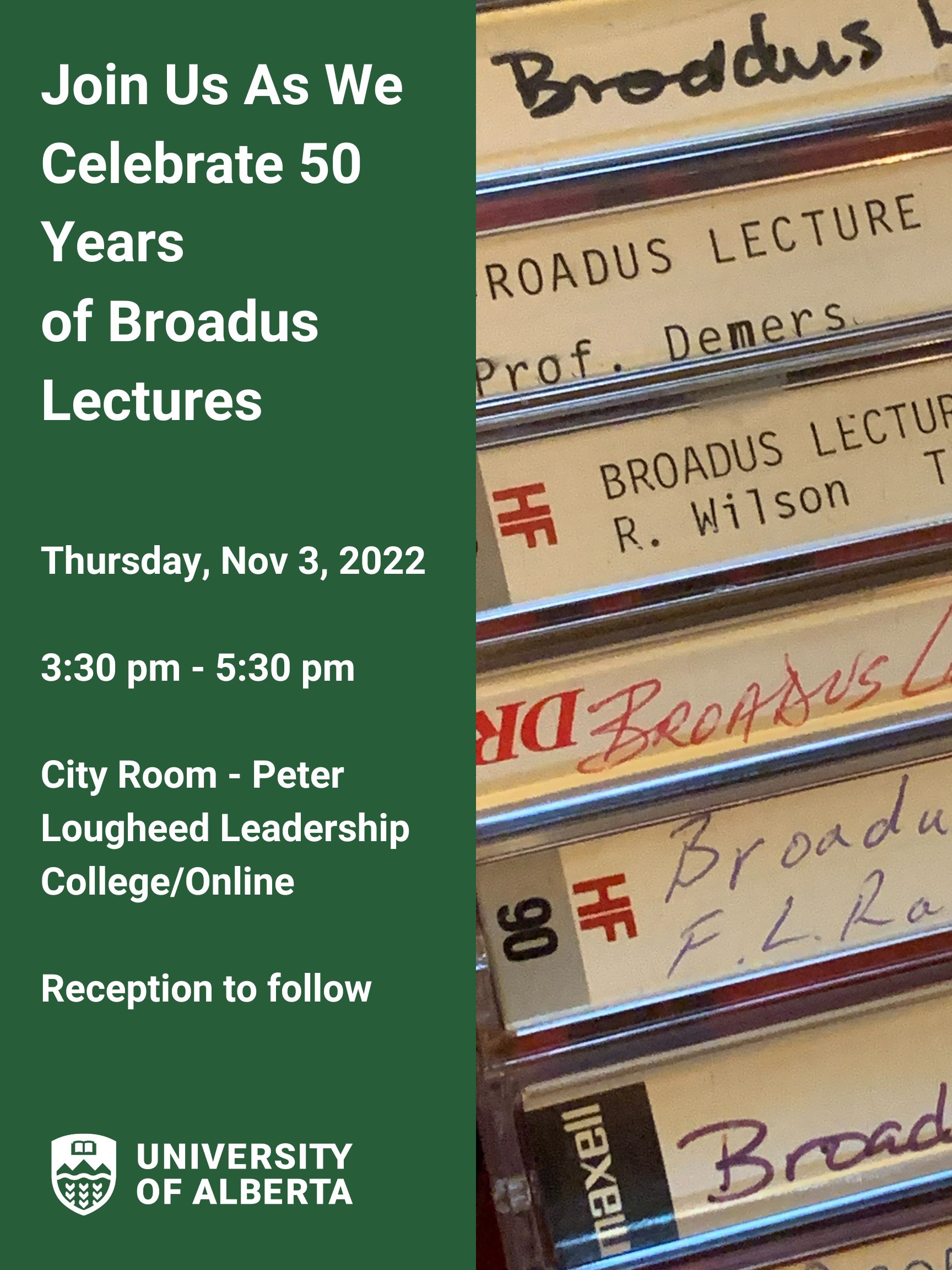 broadus-lectures-poster-2.jpg