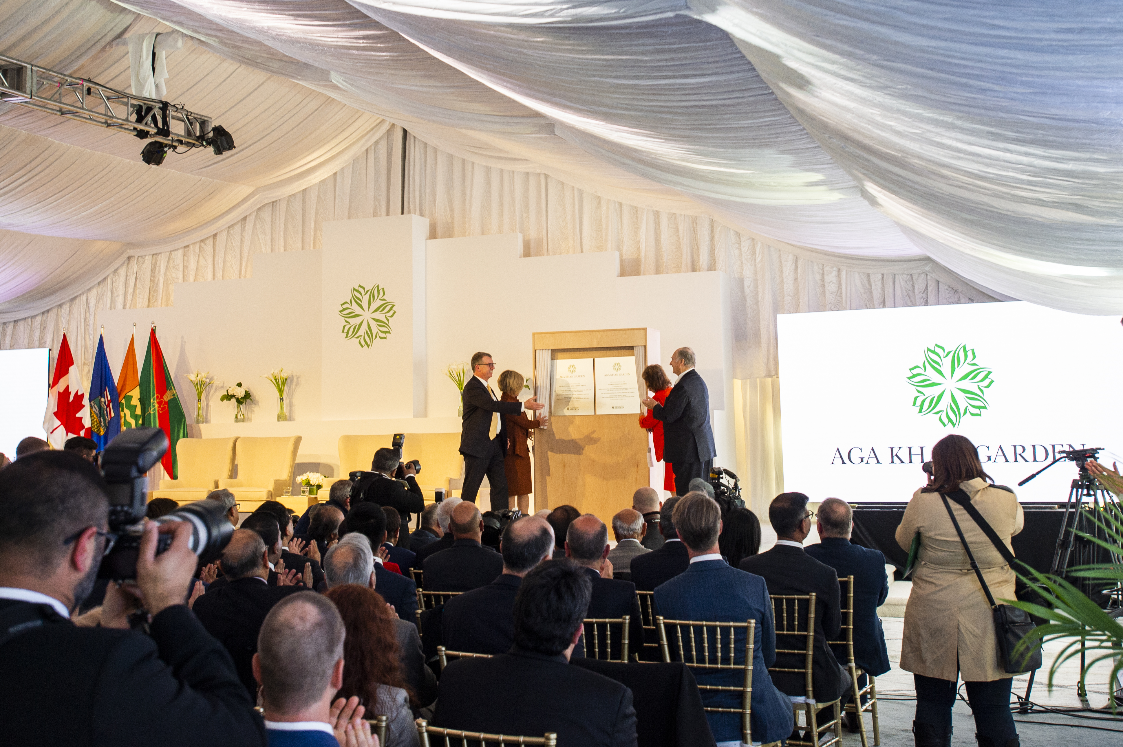 Aga Khan Garden Inauguration