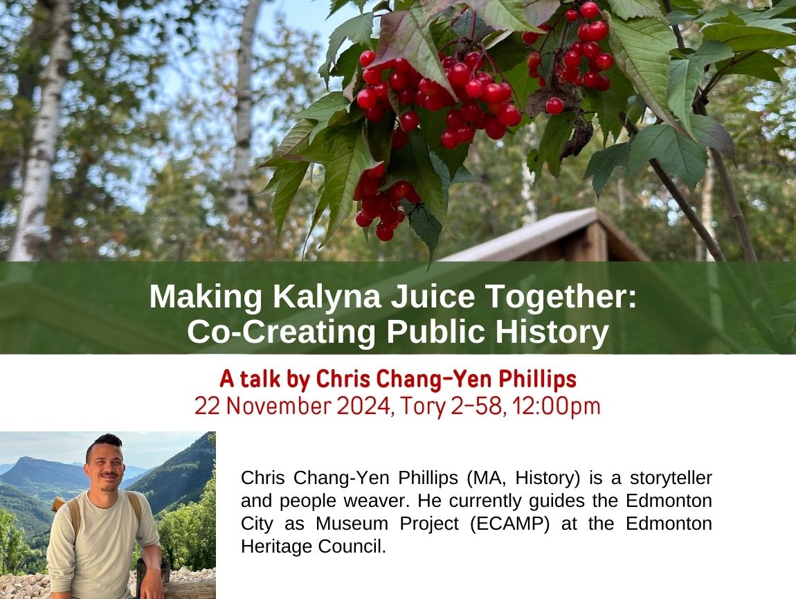 Making Kalyna Juice Together: Co-Creating Public History