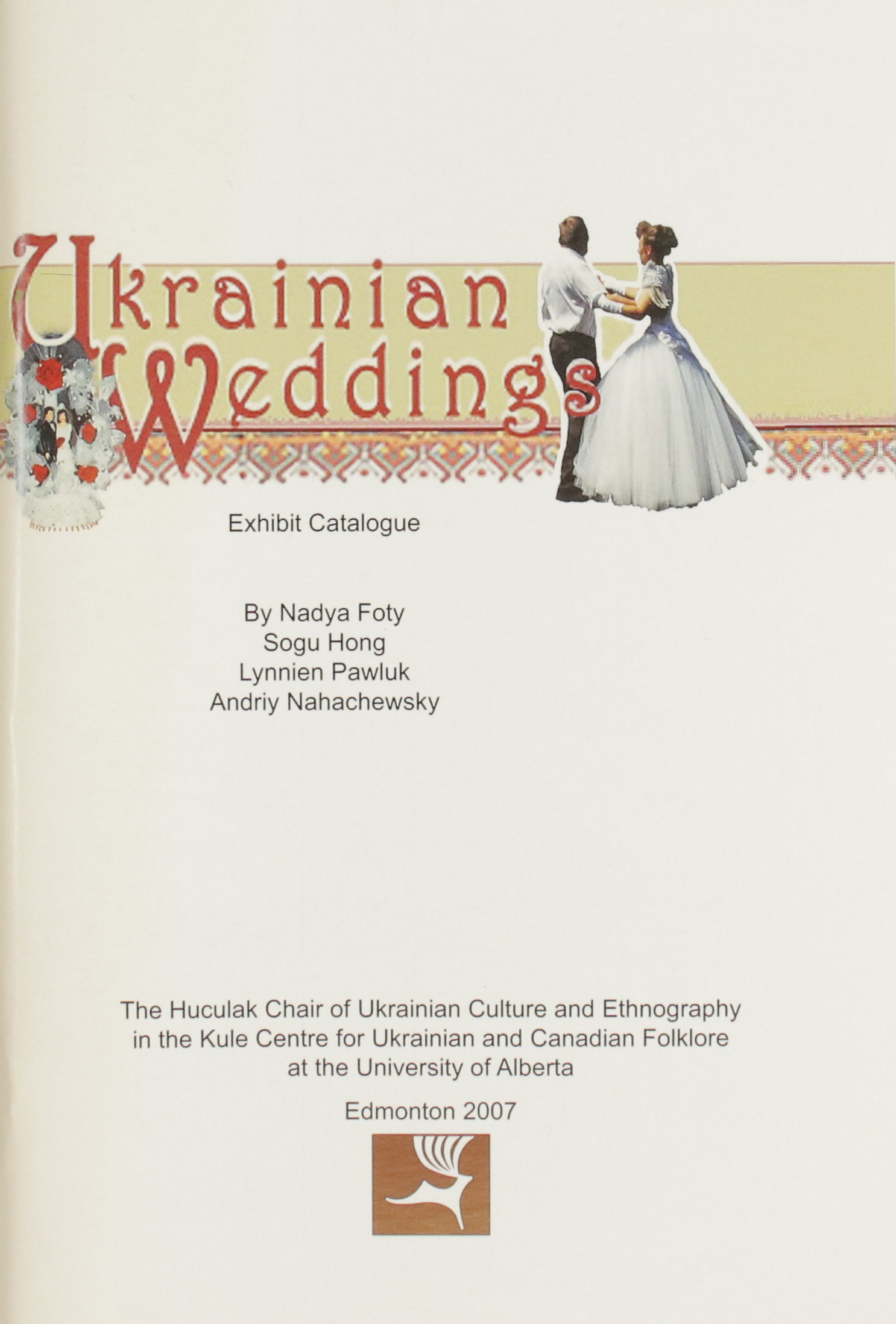 c-ukrwedding.jpg