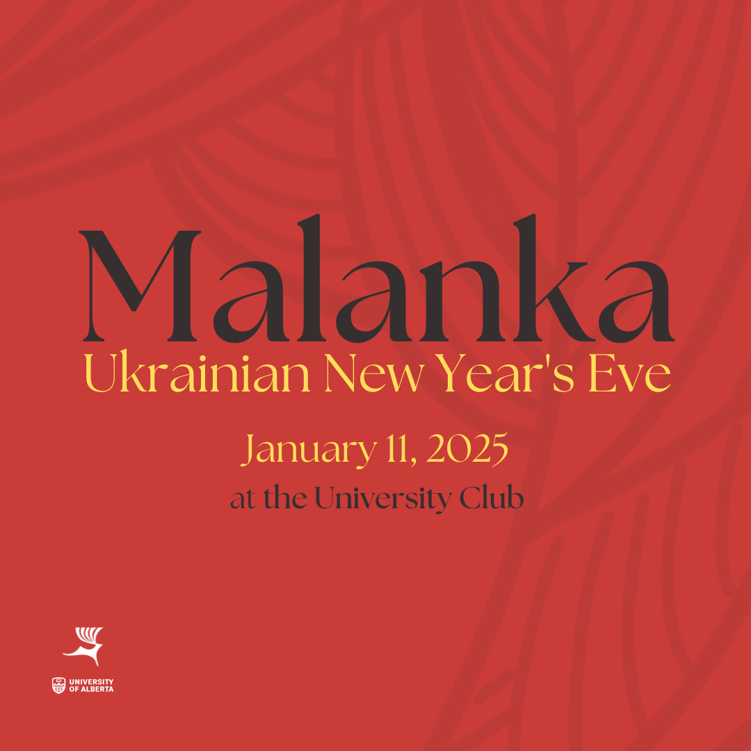 malanka 2025 poster