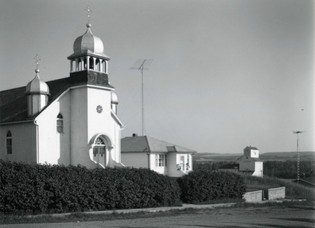 Holy Trinity Ukrainian Orthodox Church