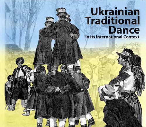 ictm-ukr-dance.png