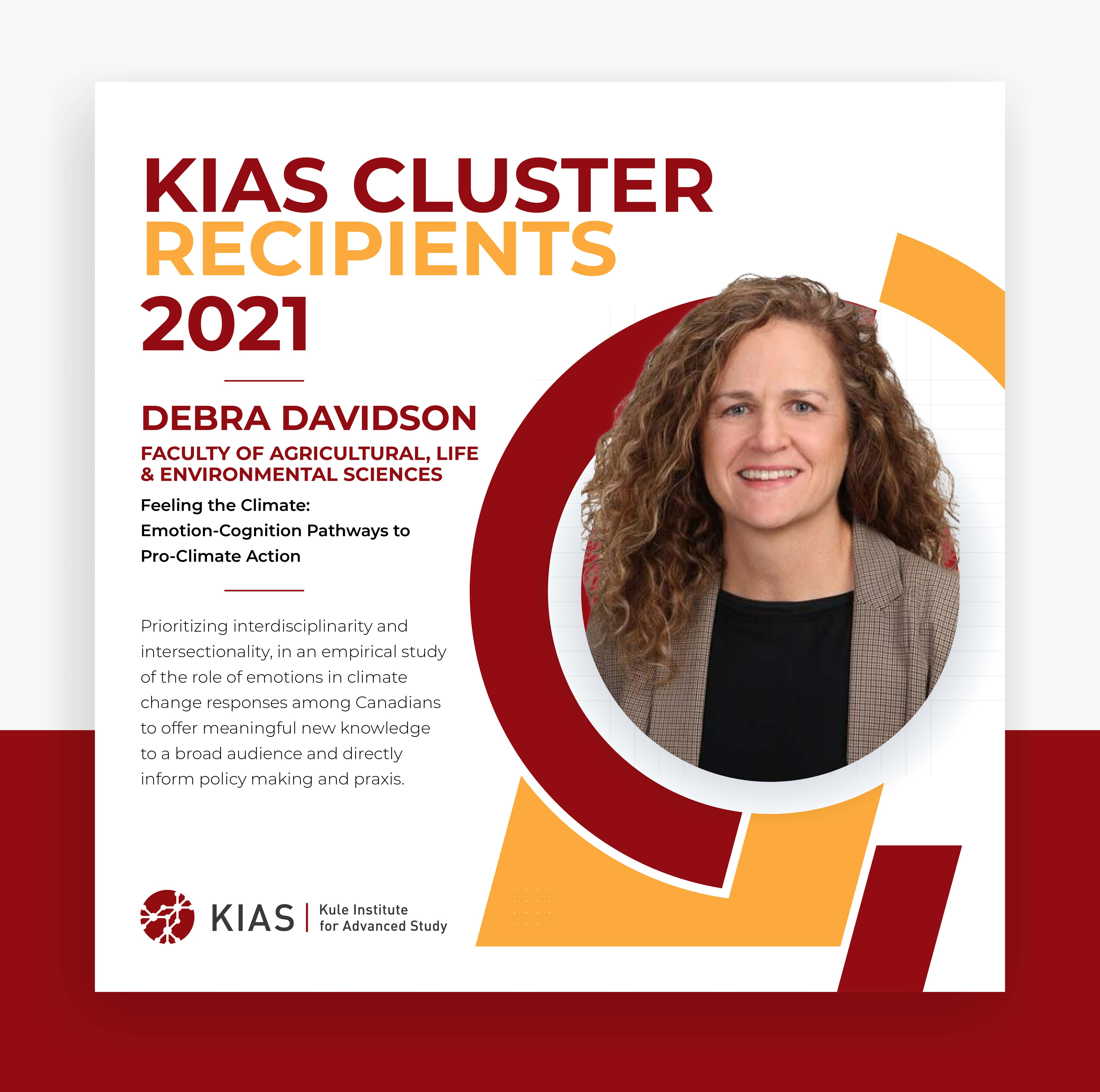 KIAS Spotlight Researcher