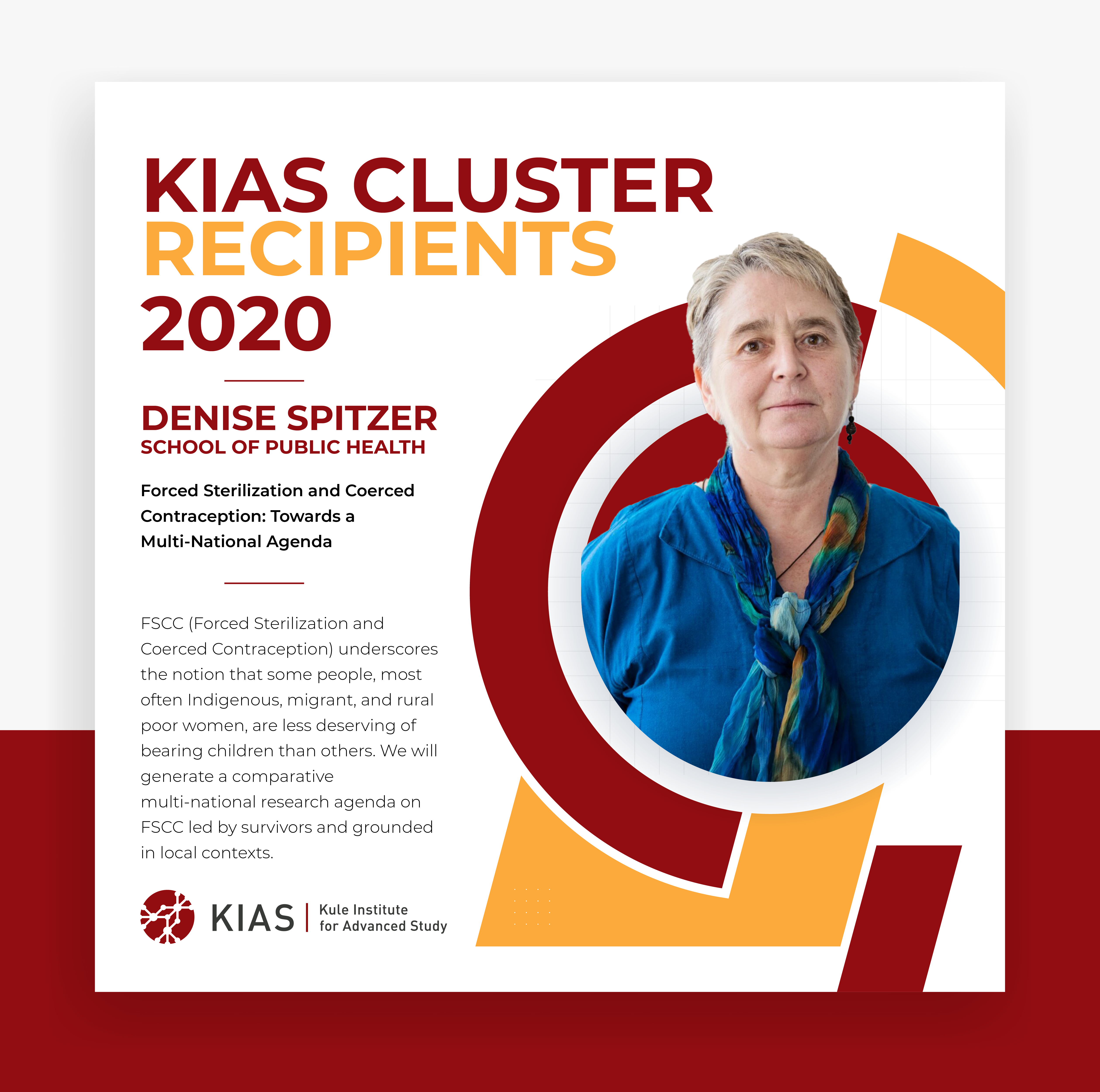 KIAS Spotlight Researcher