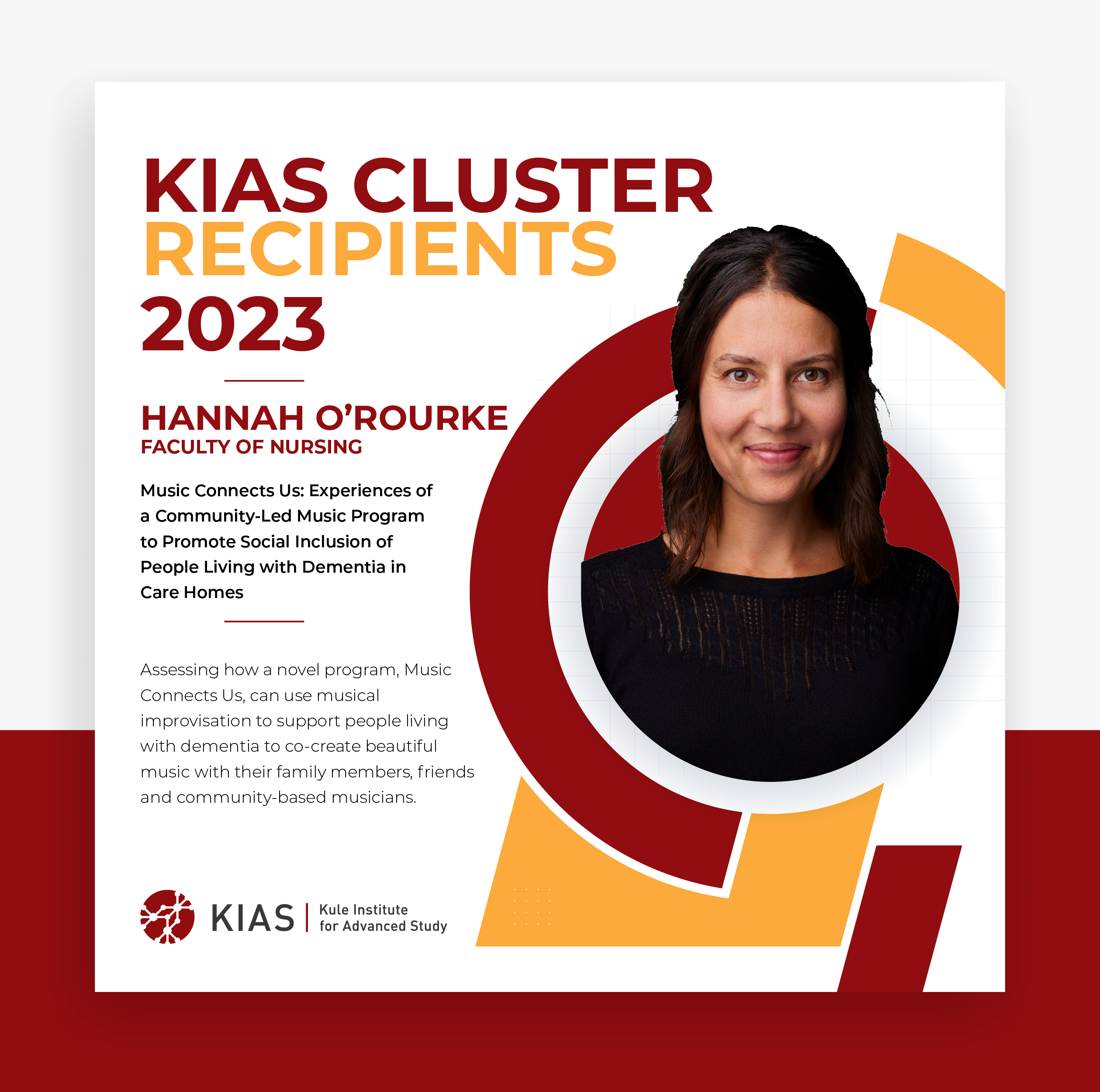 KIAS Spotlight Researcher