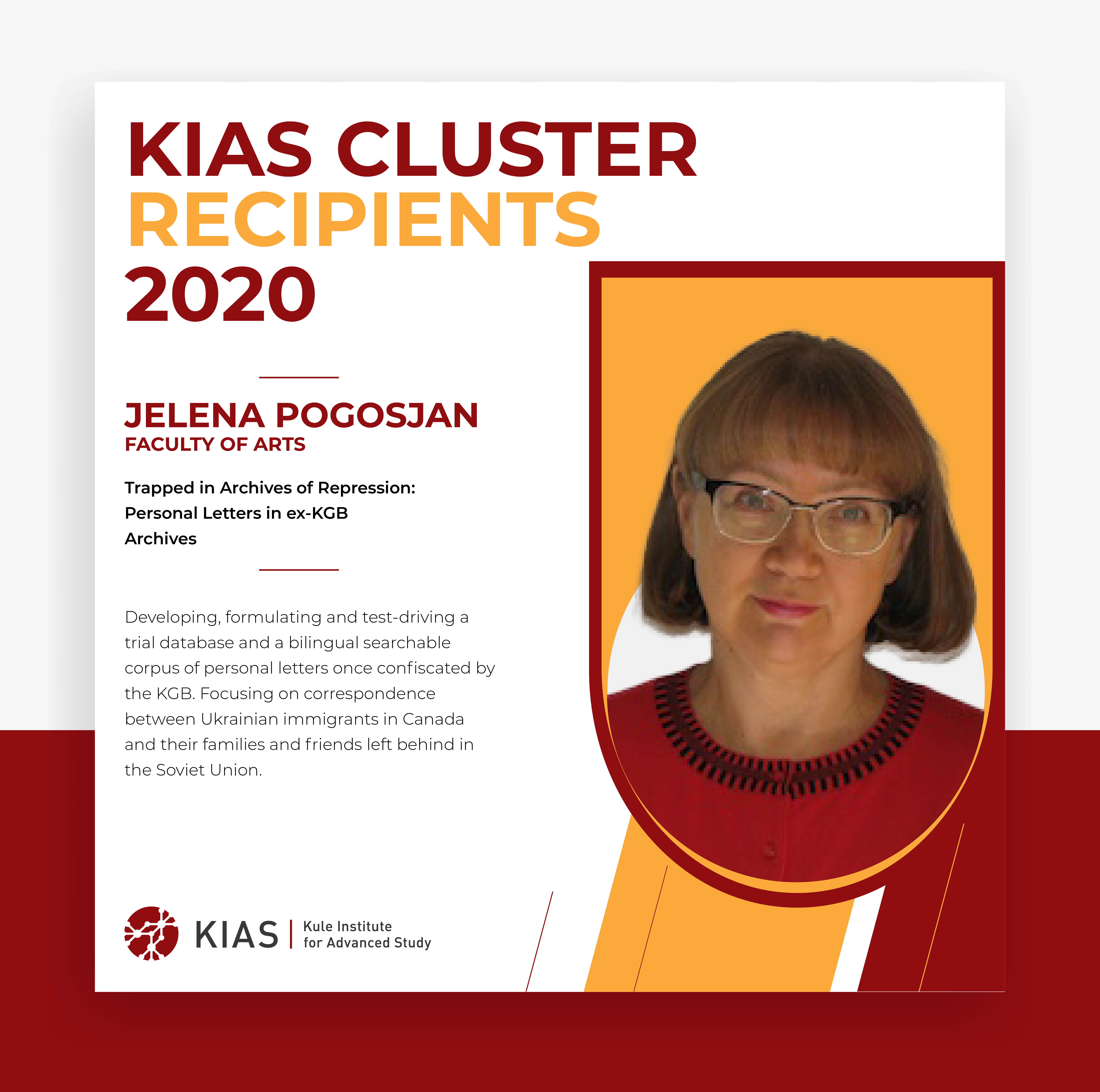 KIAS Spotlight Researcher