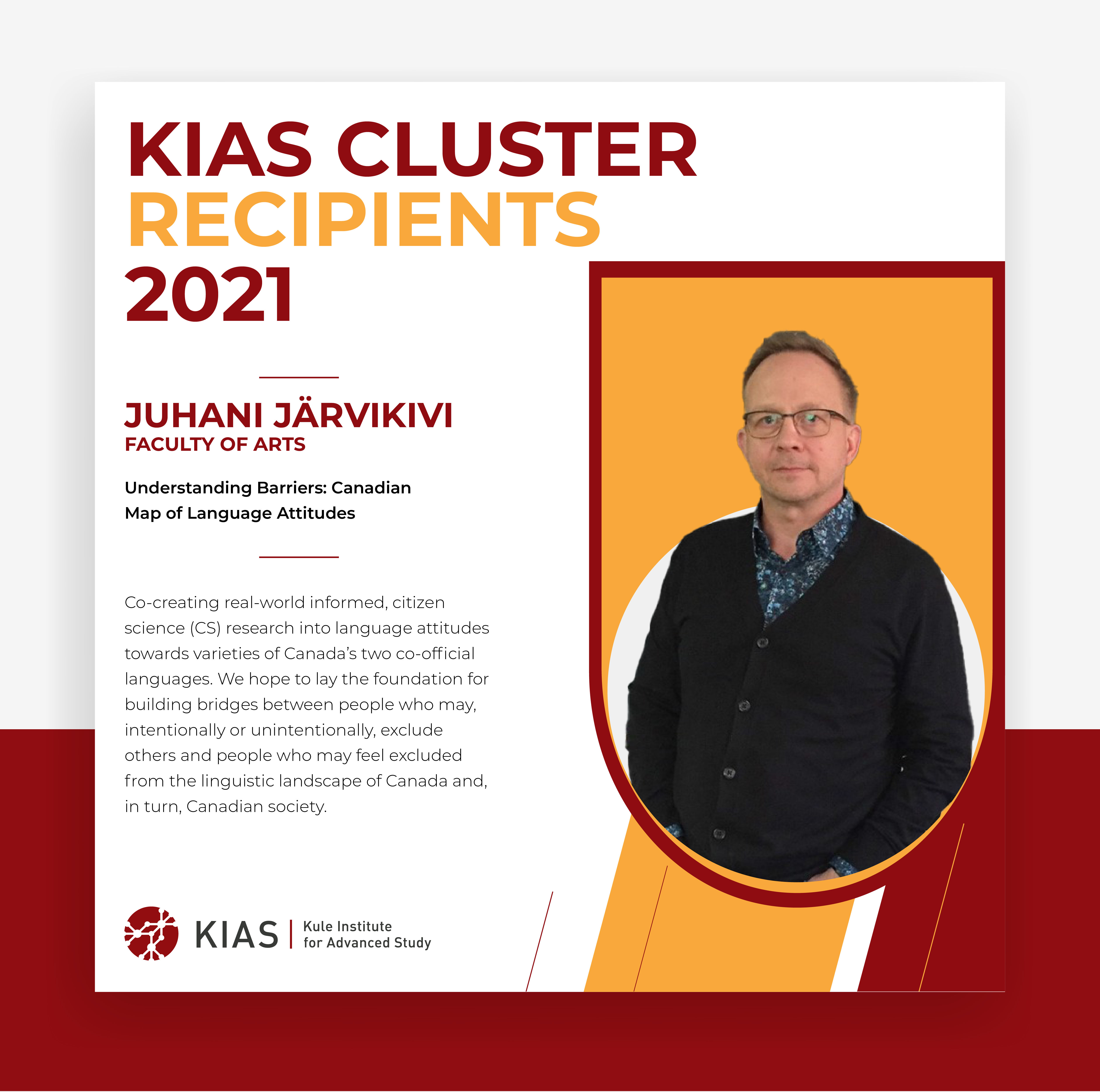 KIAS Spotlight Researcher