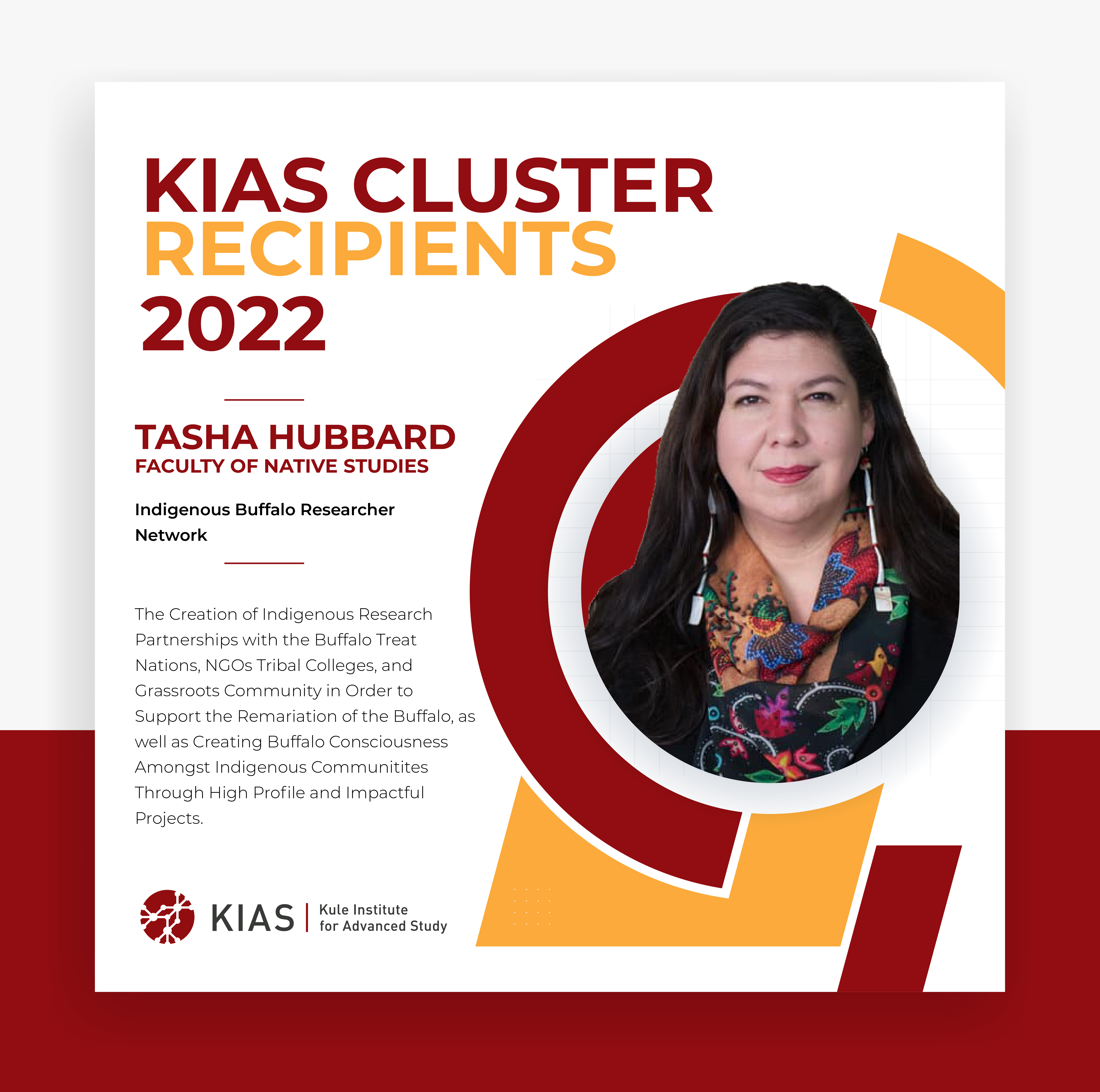 KIAS Spotlight Researcher