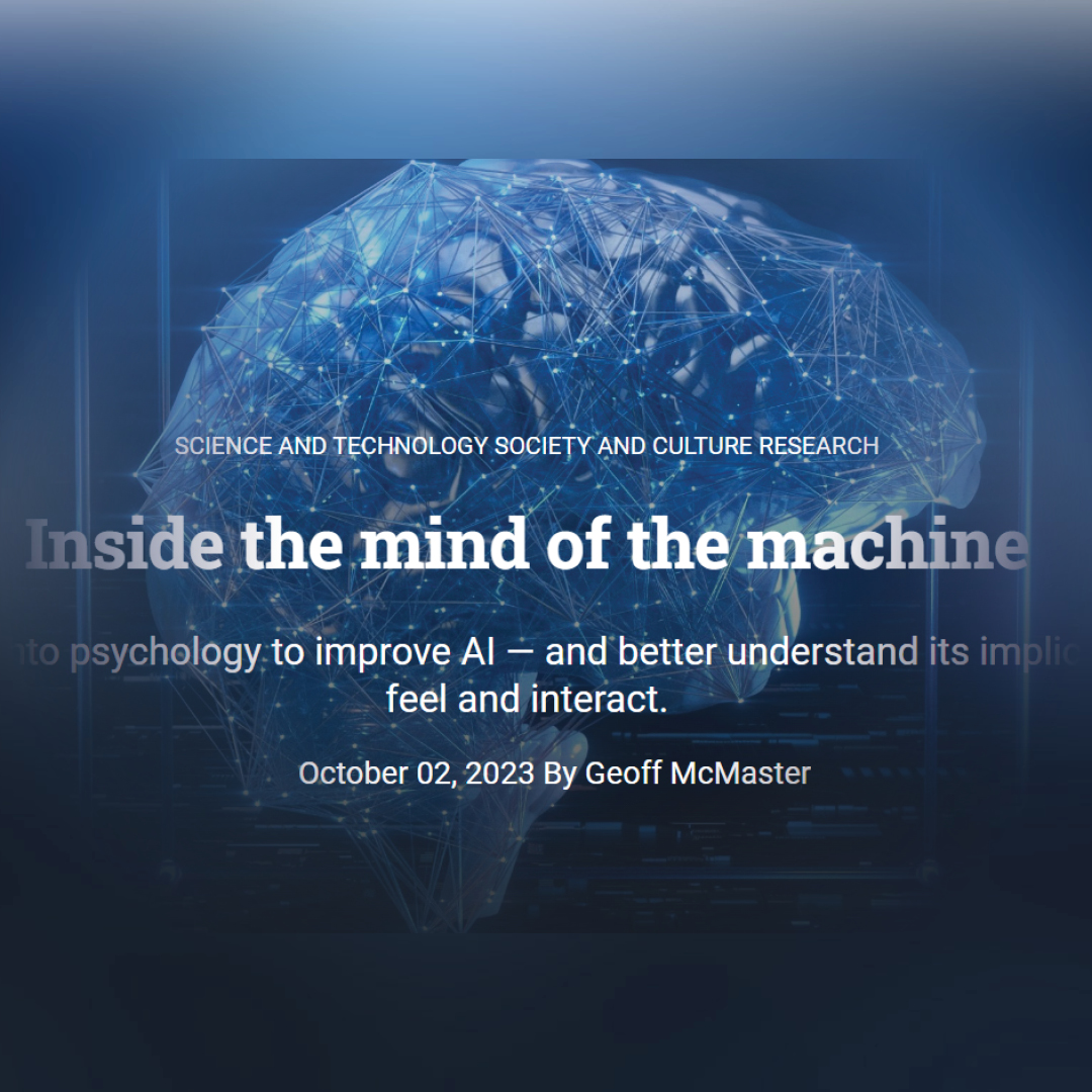 mind-of-the-machine_1080x1080.jpg