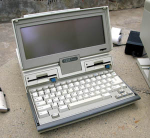 The first IBM laptop computer