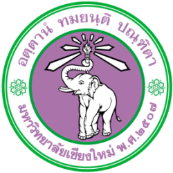 ChiangMai