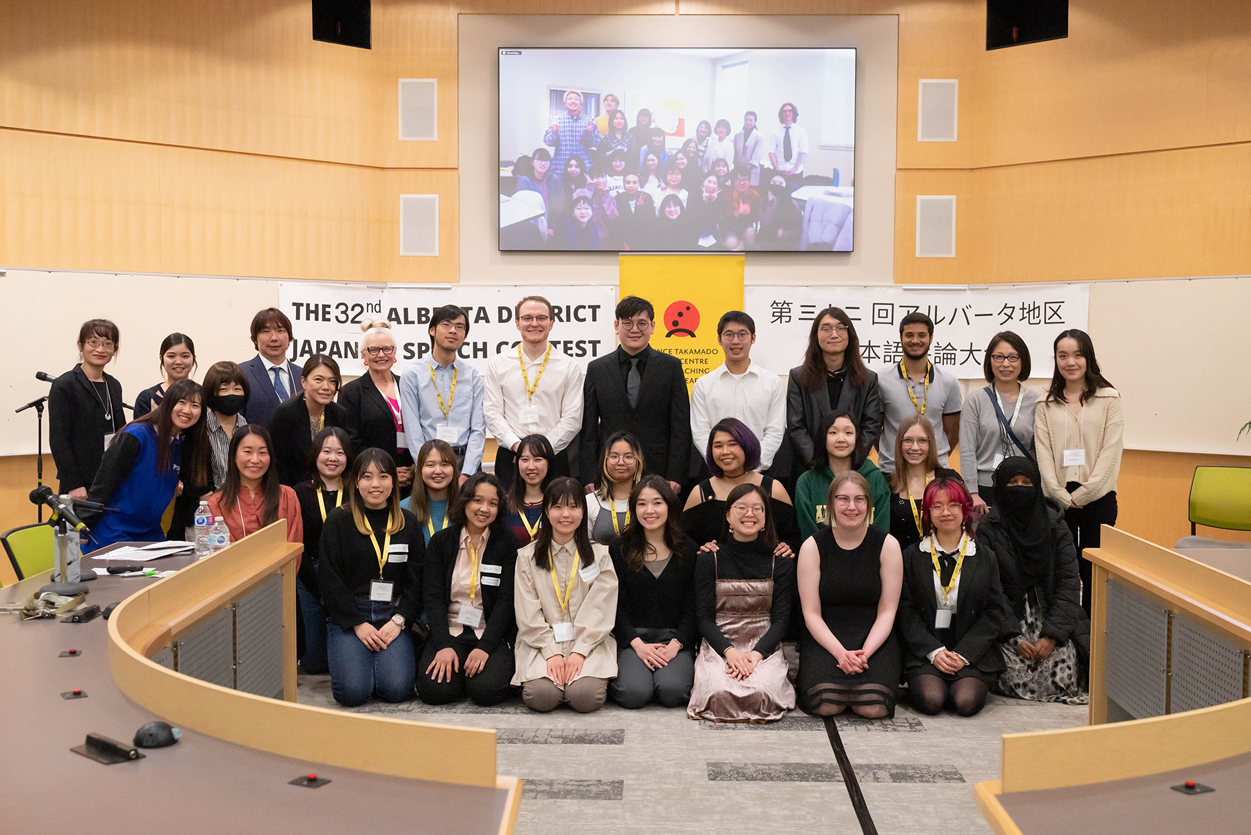 ADSC 2023 Group Photo