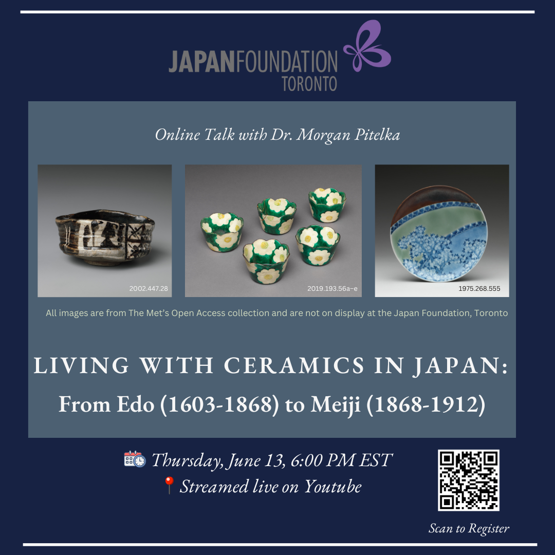 From Edo to Meiji: Transformation of Japanese Ceramics | Prince ...