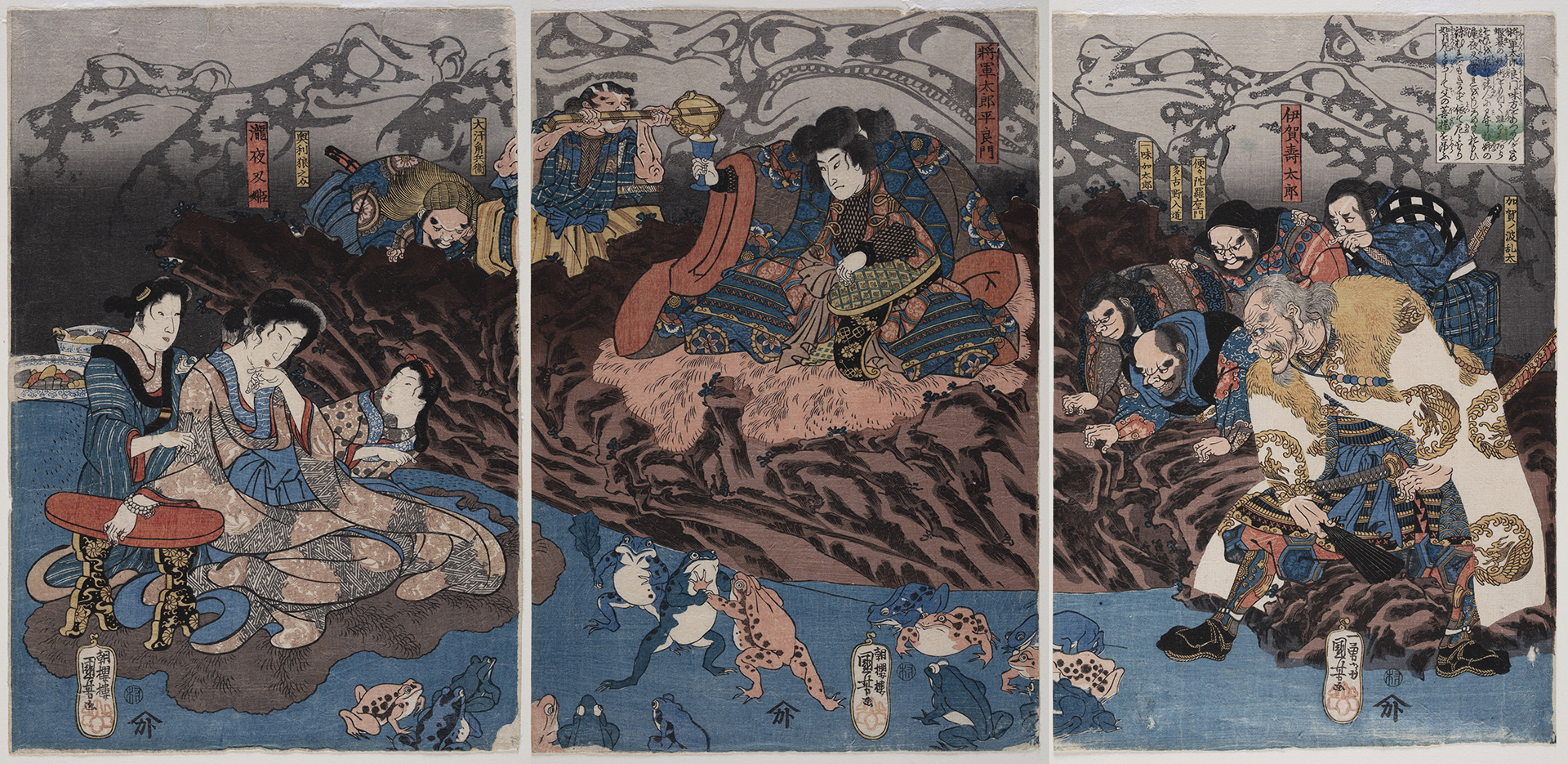 utagawa-kuniyoshi.jpg