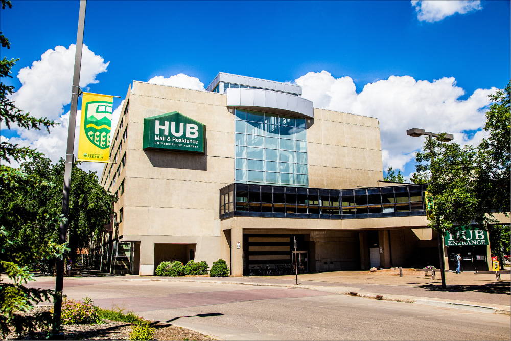 Hub mall exterior