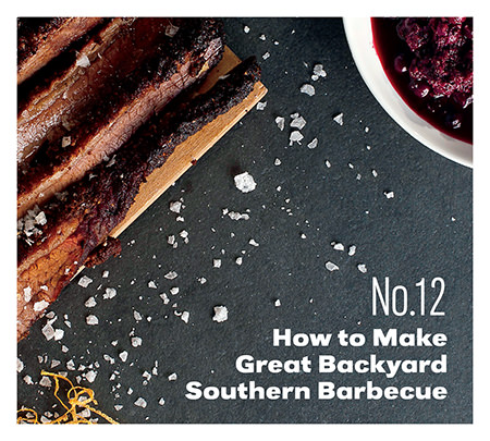 How to Make Great Backyard Southern Barbecue